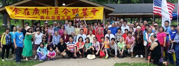 2015年“食在广州”夏令野餐会大合照